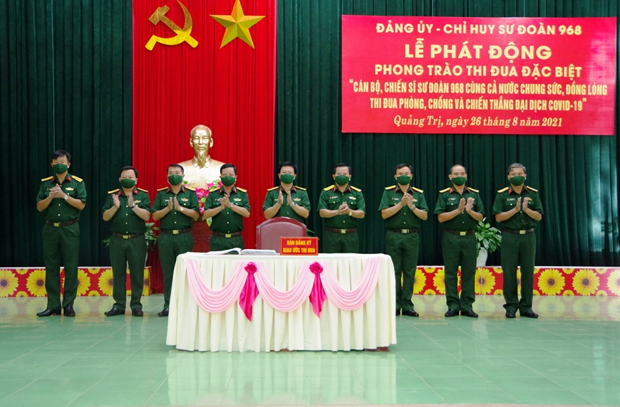 Các đơn vị phát động thi đua đặc biệt phòng, chống dịch Covid-19